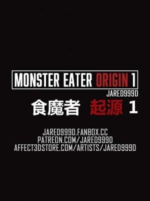 [Jared999D] Monster Eater Origin 1 Karen's