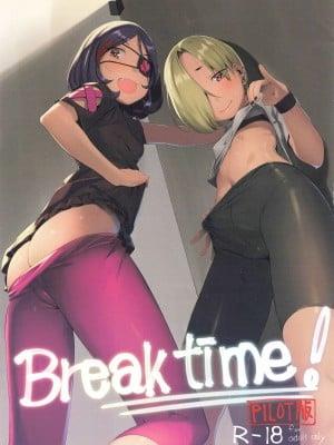 (C99) [Zumei no Soukou (Heibon Frog)] Break Time! Pilot Edition (THE IDOLM@STER CINDERELLA GIRLS) [Yellow Reco